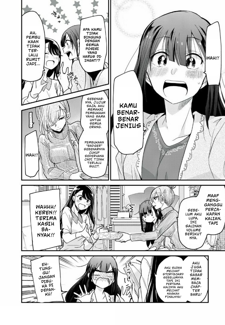 Egao no Taenai Shokuba desu. Chapter 5 - halaman 6