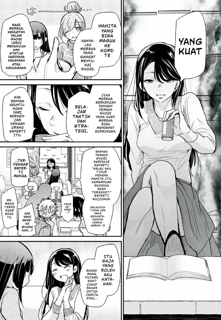 Egao no Taenai Shokuba desu. Chapter 5 - halaman 9