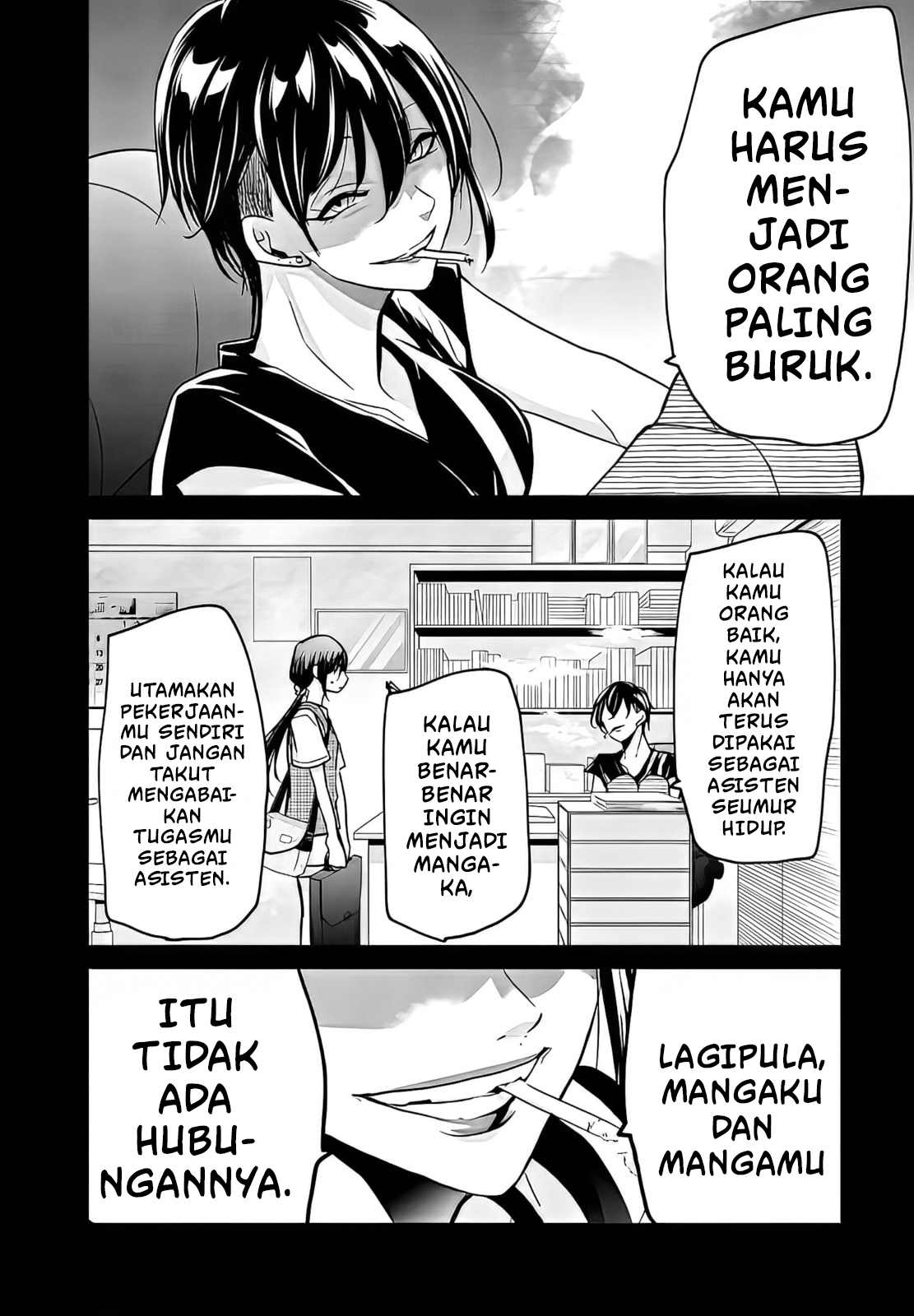 Egao no Taenai Shokuba desu. Chapter 6 - halaman 10