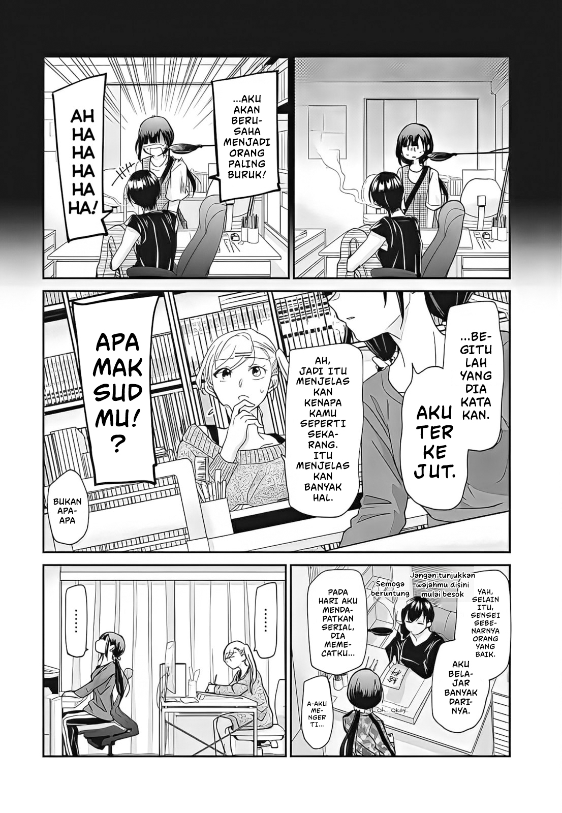 Egao no Taenai Shokuba desu. Chapter 6 - halaman 11