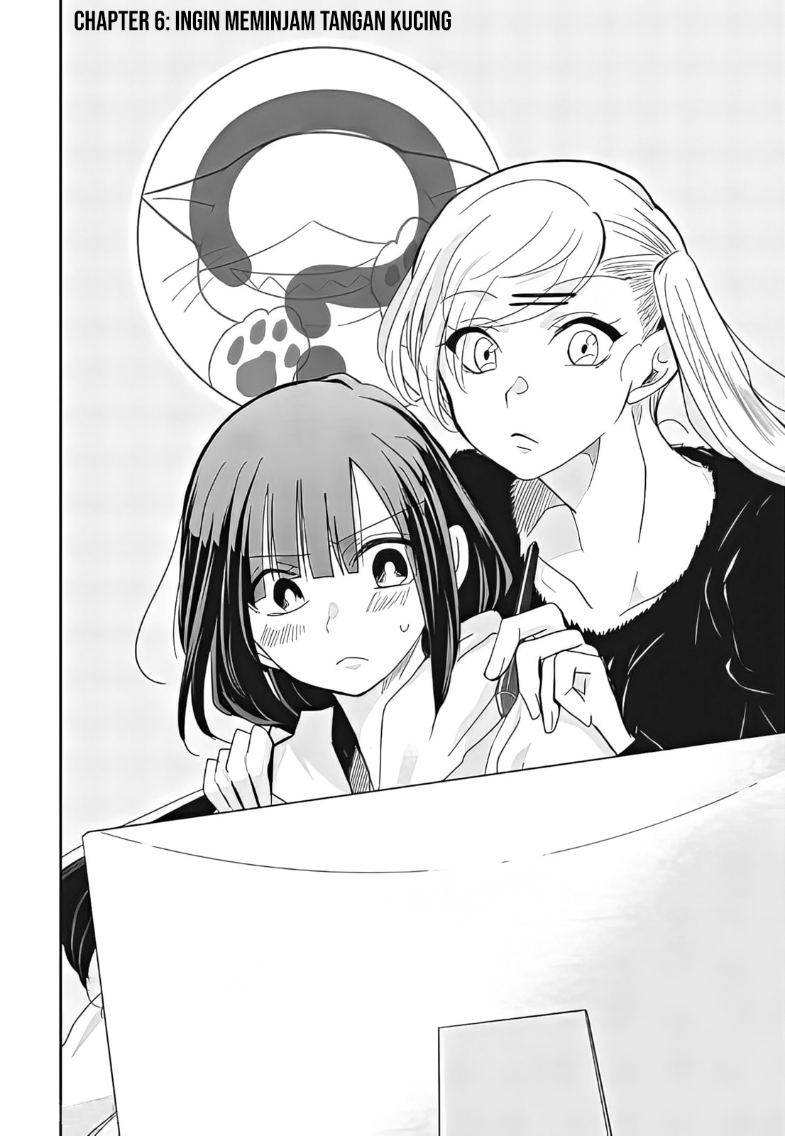 Egao no Taenai Shokuba desu. Chapter 6 - halaman 3
