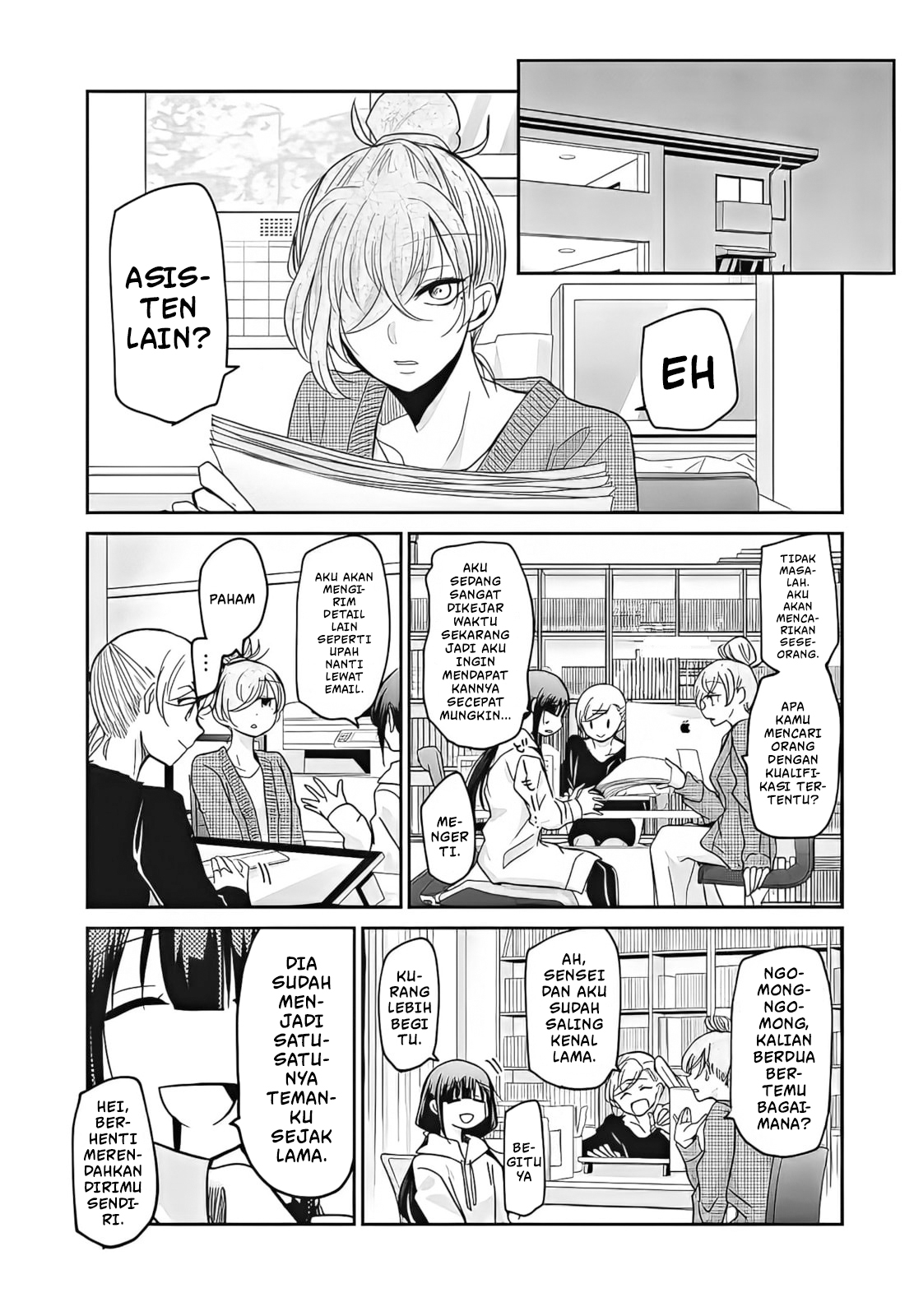 Egao no Taenai Shokuba desu. Chapter 6 - halaman 4