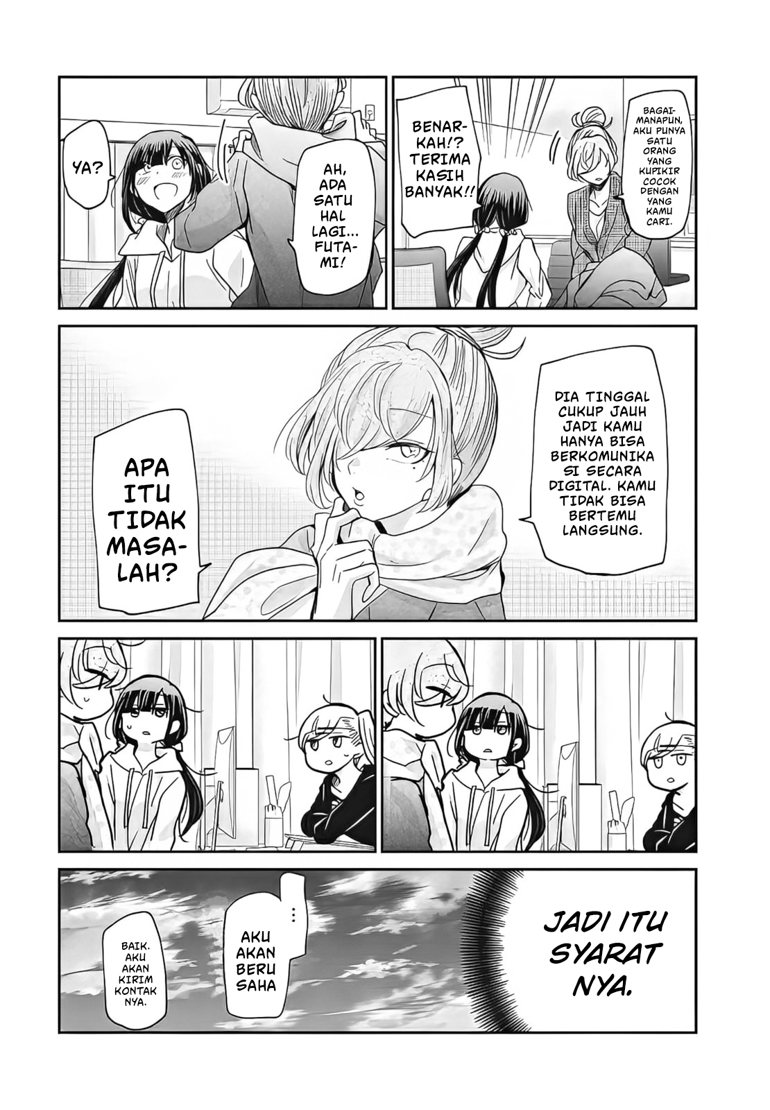 Egao no Taenai Shokuba desu. Chapter 6 - halaman 5