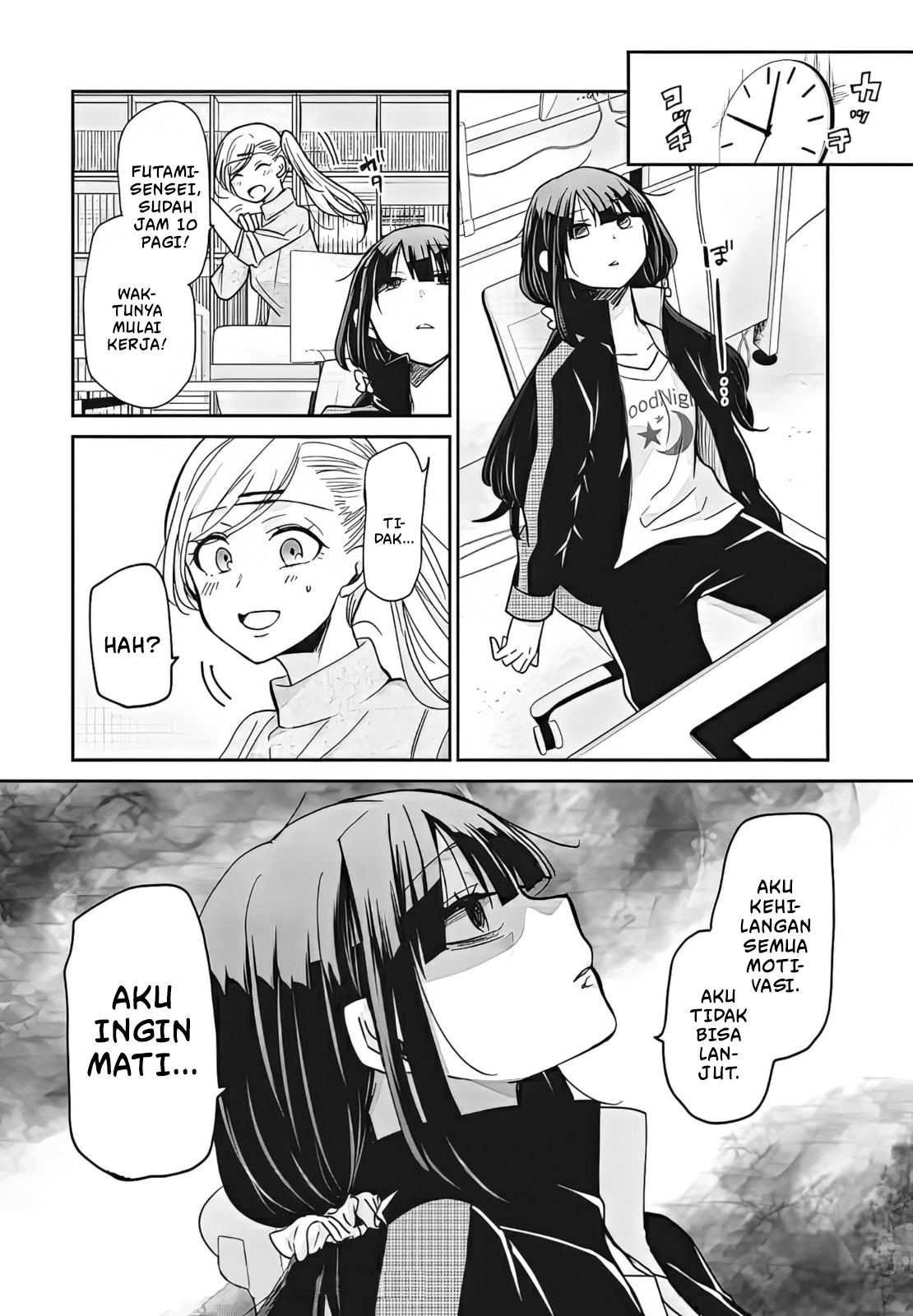 Egao no Taenai Shokuba desu. Chapter 7 - halaman 1