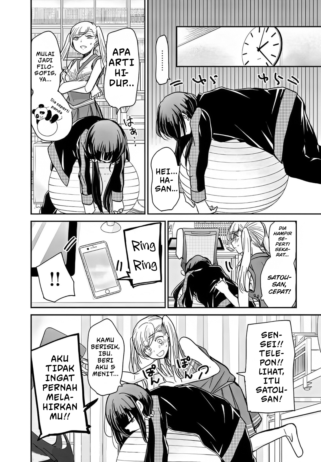 Egao no Taenai Shokuba desu. Chapter 7 - halaman 10
