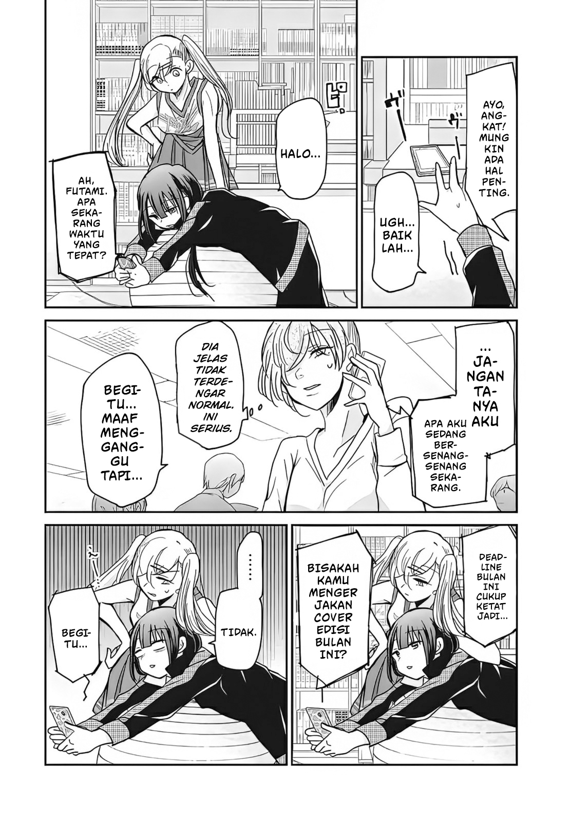Egao no Taenai Shokuba desu. Chapter 7 - halaman 11