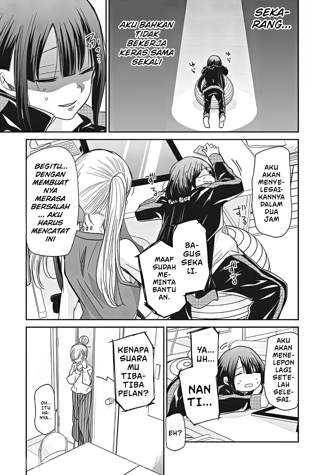 Egao no Taenai Shokuba desu. Chapter 7 - halaman 13