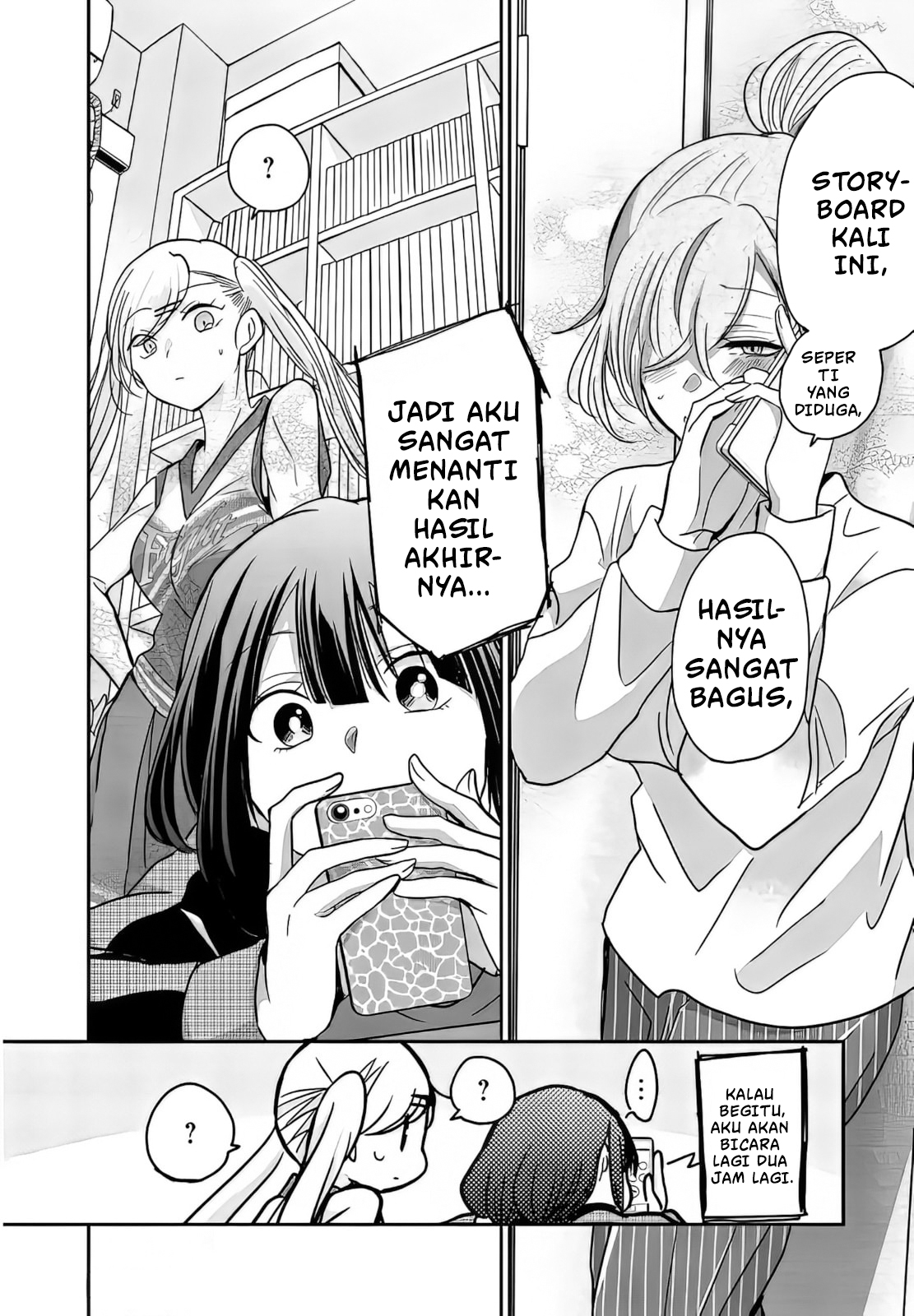 Egao no Taenai Shokuba desu. Chapter 7 - halaman 14