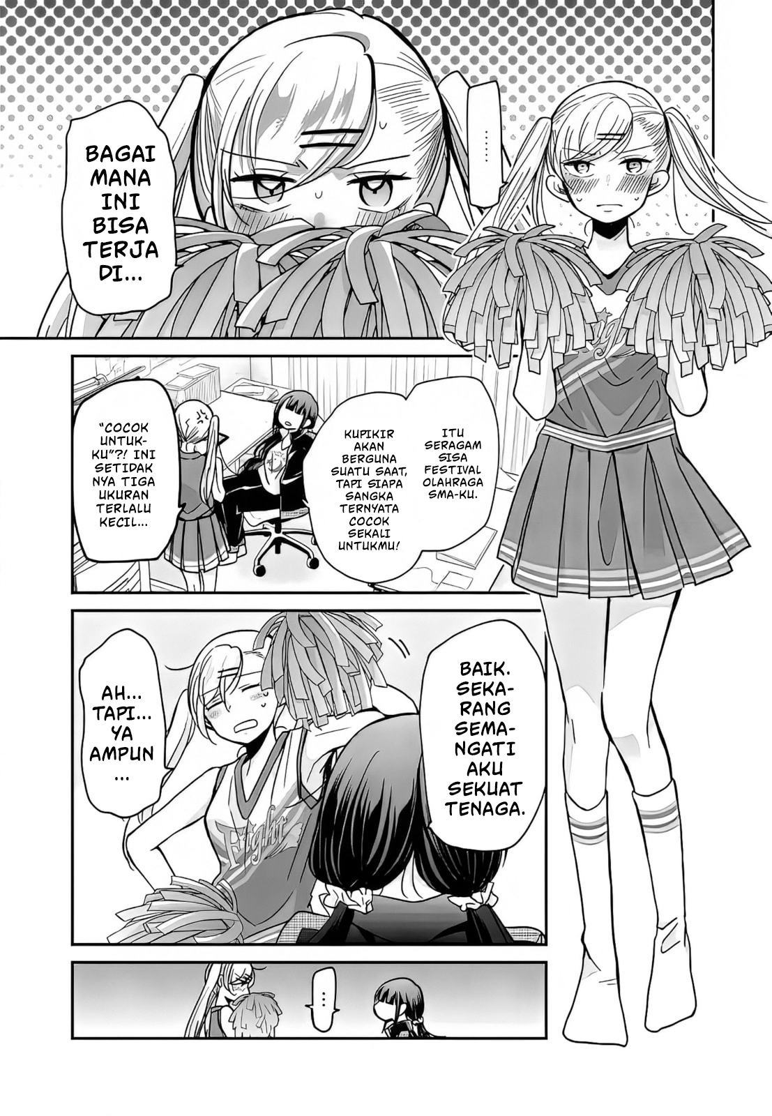Egao no Taenai Shokuba desu. Chapter 7 - halaman 4