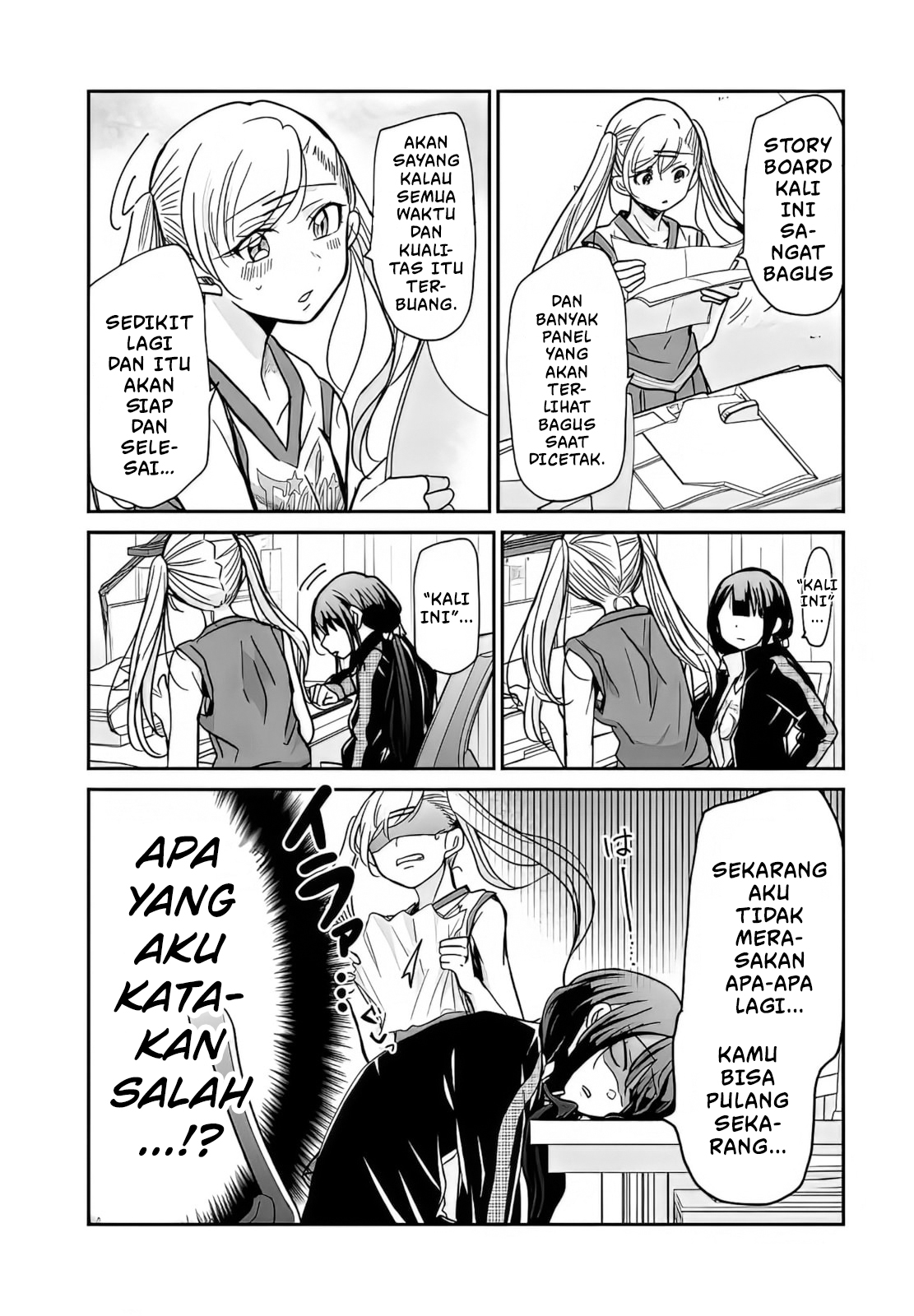 Egao no Taenai Shokuba desu. Chapter 7 - halaman 6