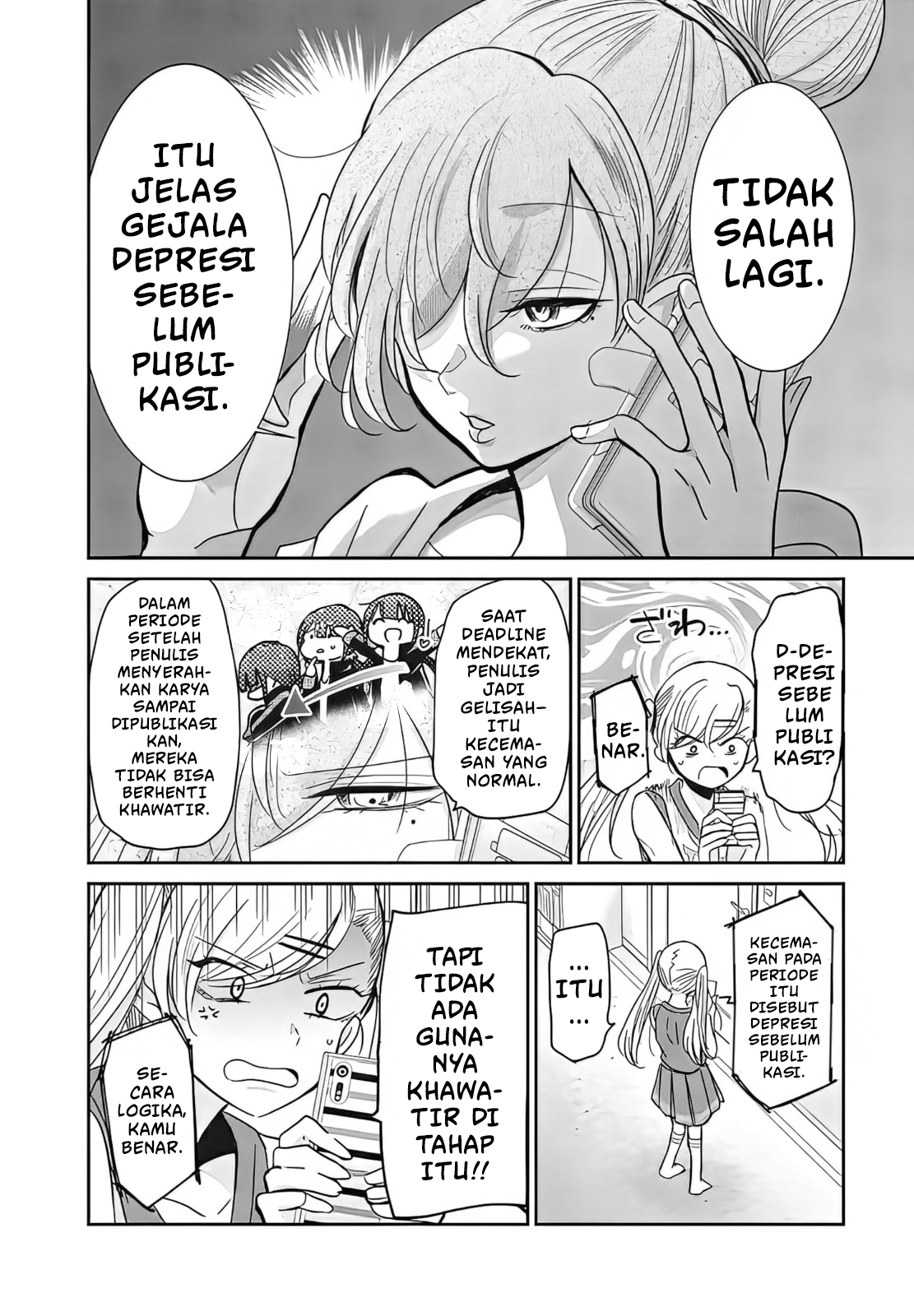 Egao no Taenai Shokuba desu. Chapter 7 - halaman 8