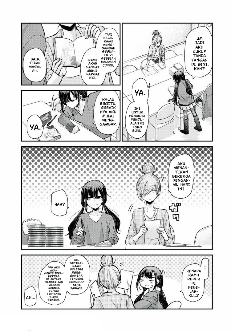 Egao no Taenai Shokuba desu. Chapter 8 - halaman 2