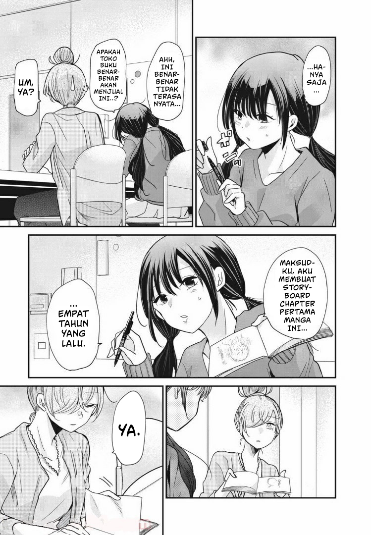 Egao no Taenai Shokuba desu. Chapter 8 - halaman 3