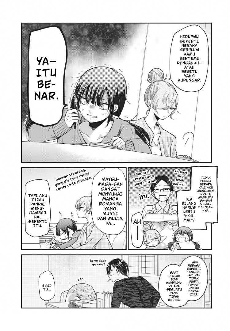 Egao no Taenai Shokuba desu. Chapter 8 - halaman 4