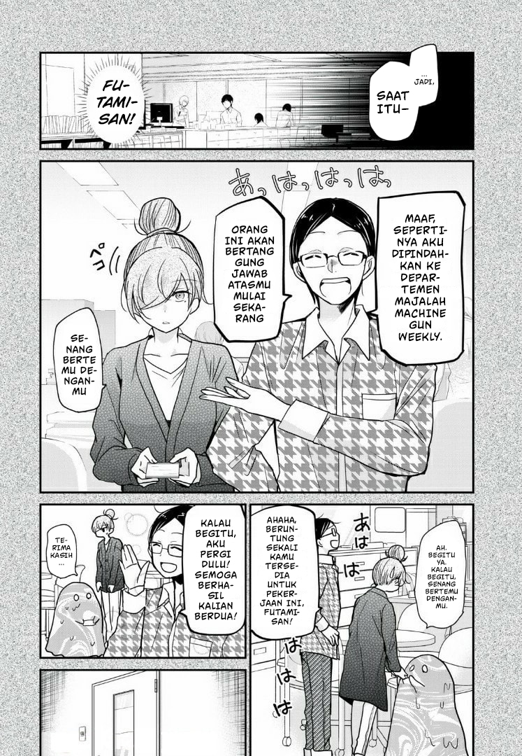 Egao no Taenai Shokuba desu. Chapter 8 - halaman 5