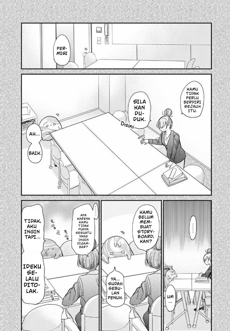 Egao no Taenai Shokuba desu. Chapter 8 - halaman 6