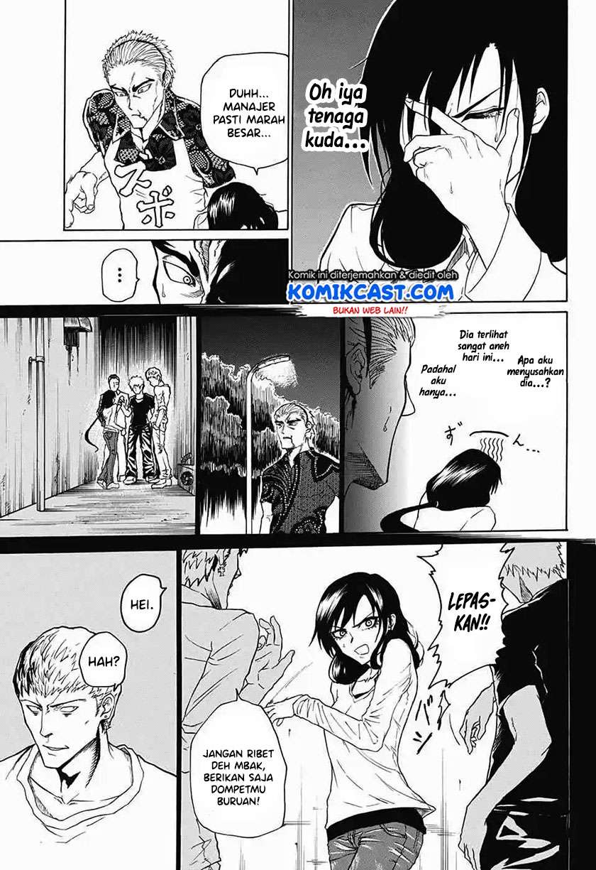 Egaobeta na Naruse-kun Chapter 0.1 - halaman 13