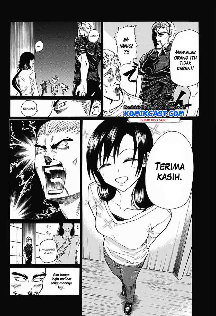 Egaobeta na Naruse-kun Chapter 0.1 - halaman 14