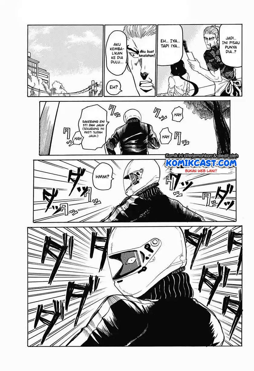 Egaobeta na Naruse-kun Chapter 0.1 - halaman 17