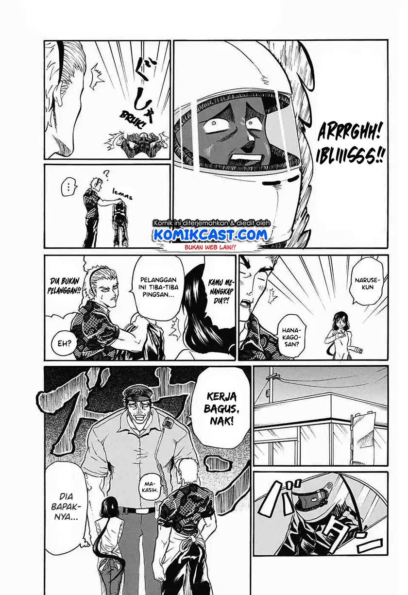 Egaobeta na Naruse-kun Chapter 0.1 - halaman 19