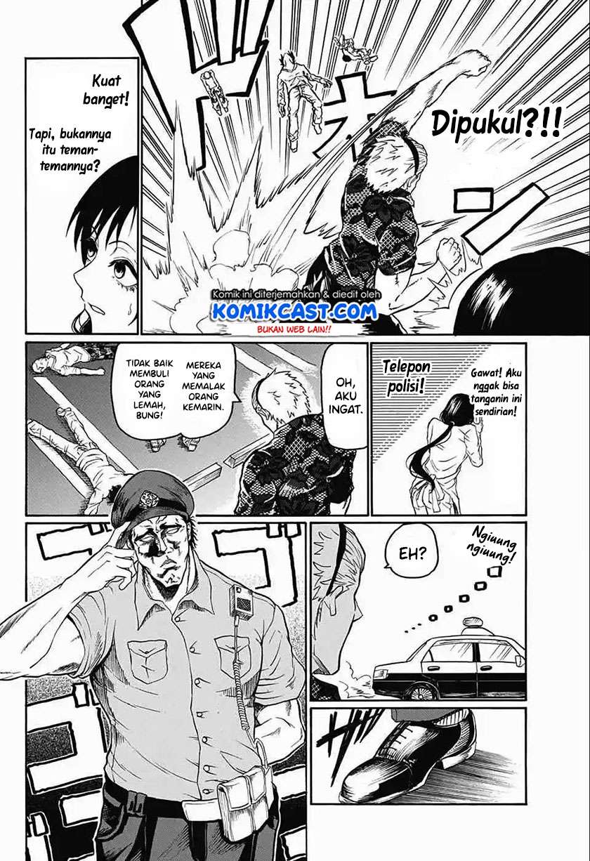 Egaobeta na Naruse-kun Chapter 0.1 - halaman 6