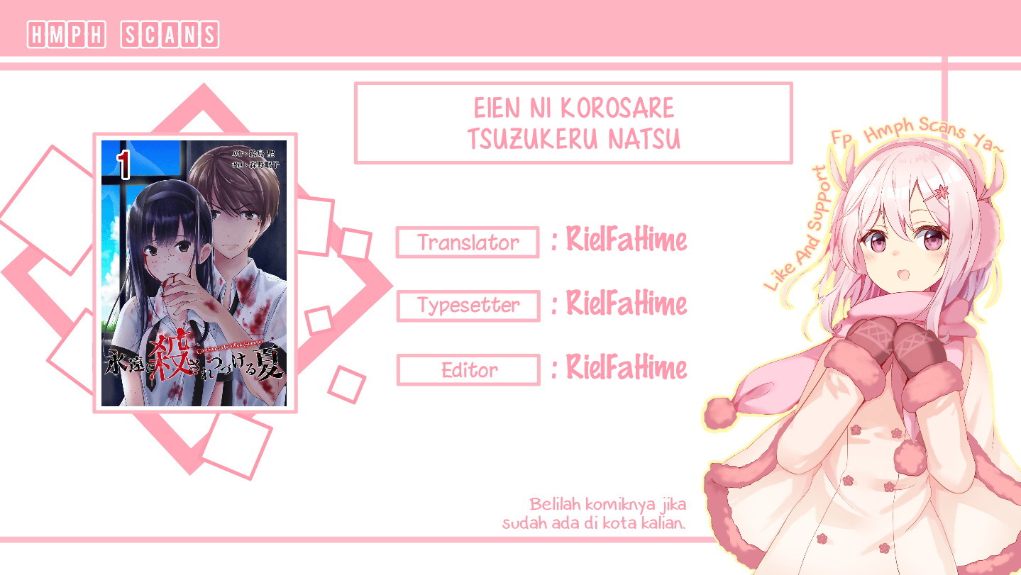 Eien ni Korosare Tsuzukeru Natsu Chapter 1.1 - halaman 1
