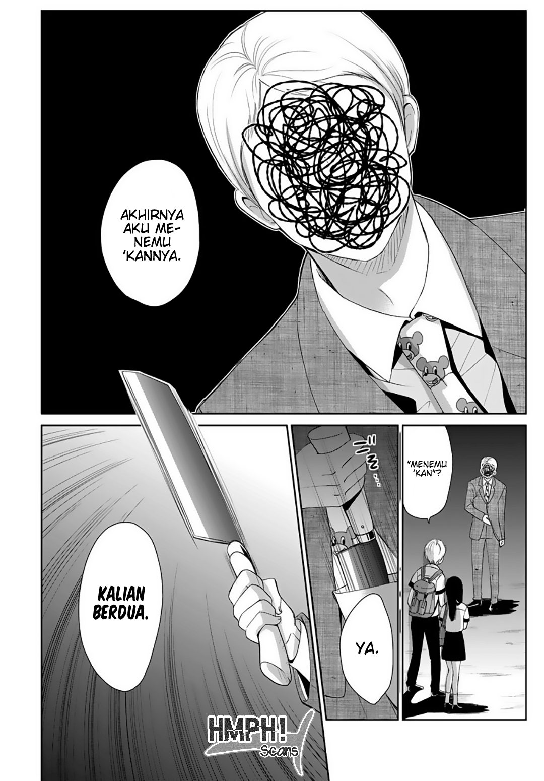 Eien ni Korosare Tsuzukeru Natsu Chapter 1.1 - halaman 13