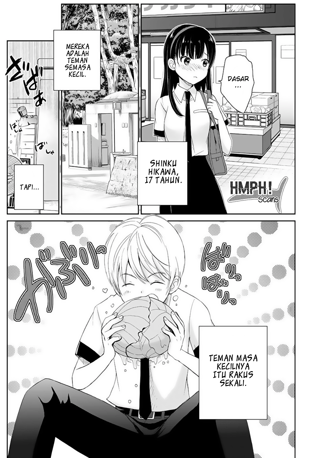Eien ni Korosare Tsuzukeru Natsu Chapter 1.1 - halaman 4