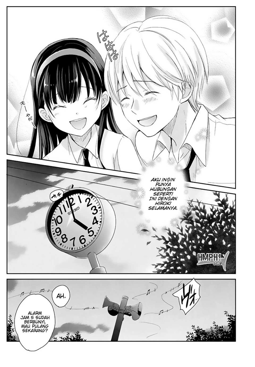Eien ni Korosare Tsuzukeru Natsu Chapter 1.1 - halaman 8