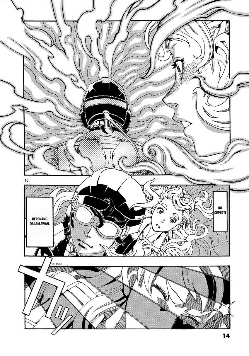 Eisen Flugel Chapter 1 - halaman 14