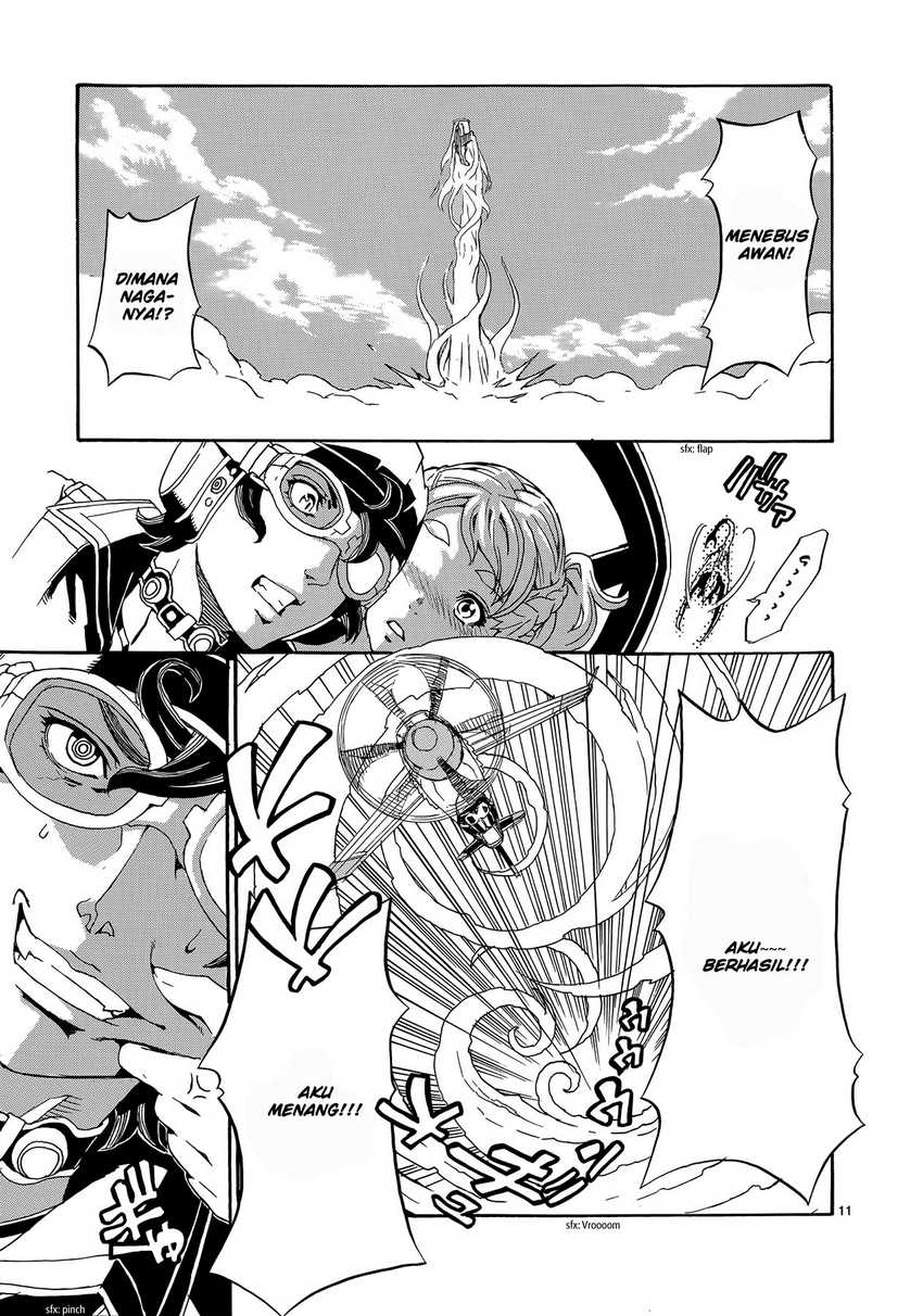 Eisen Flugel Chapter 1 - halaman 15