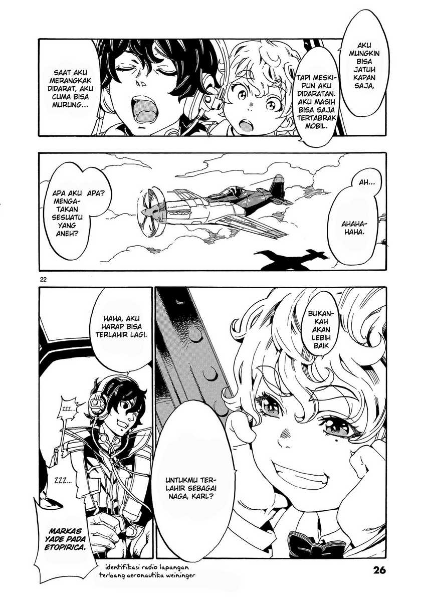 Eisen Flugel Chapter 1 - halaman 26