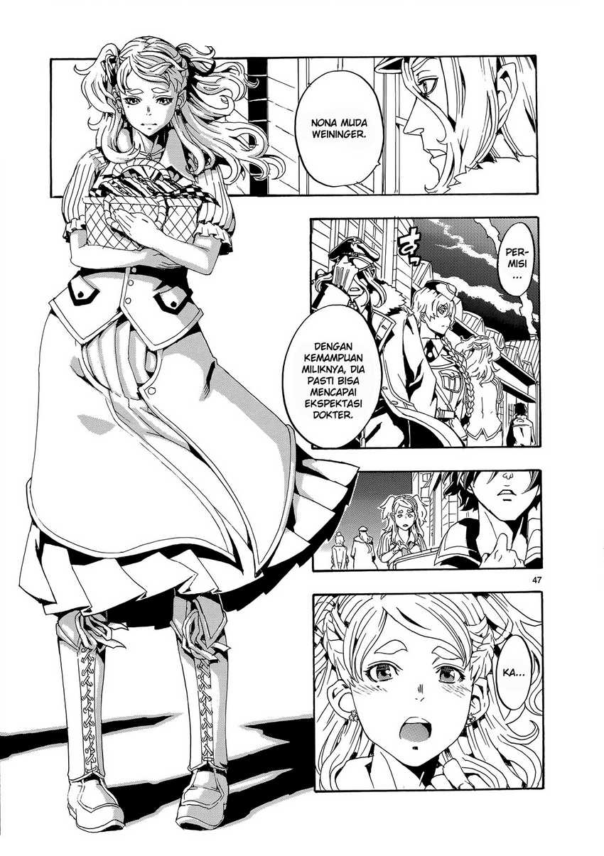 Eisen Flugel Chapter 1 - halaman 50