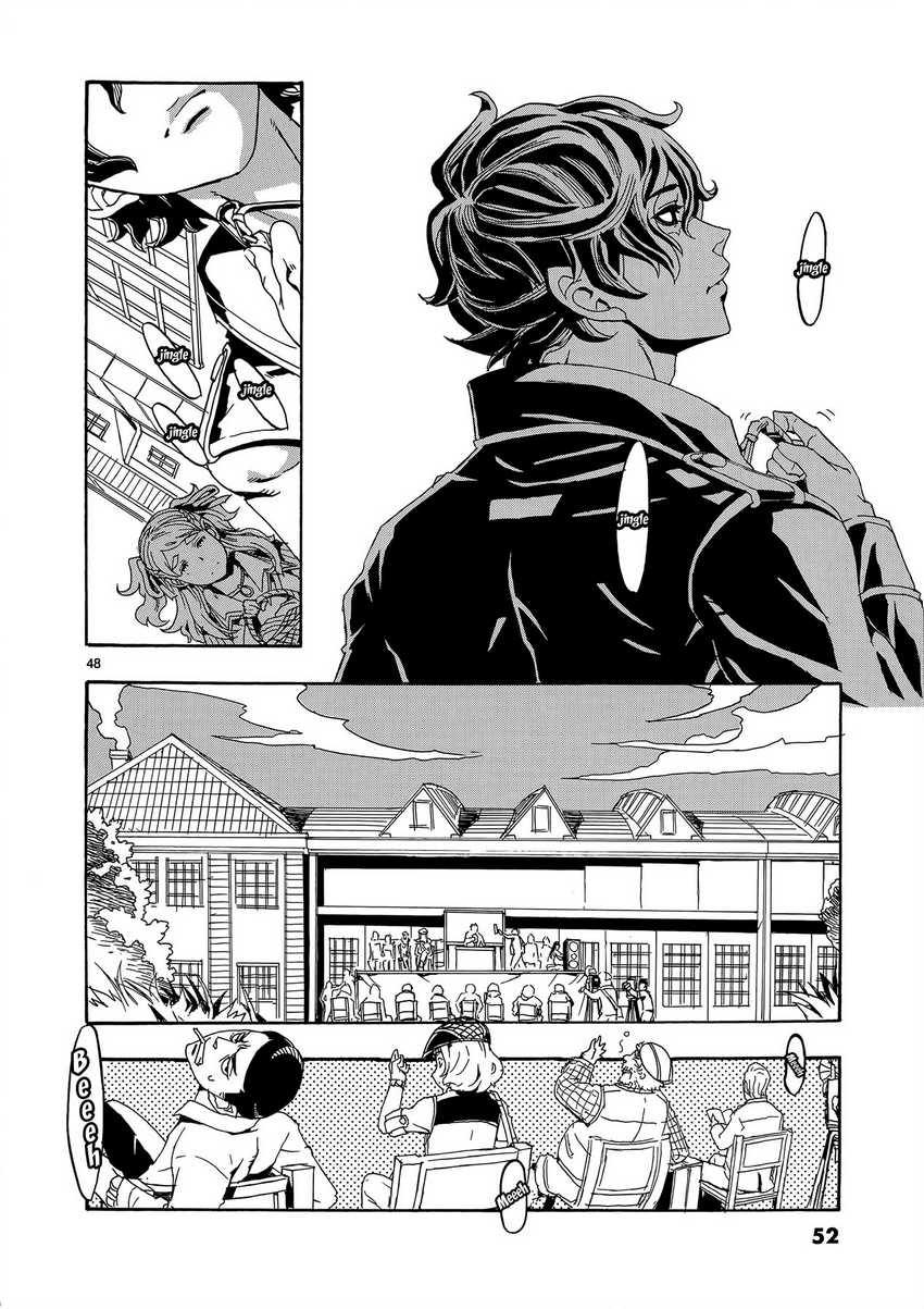 Eisen Flugel Chapter 1 - halaman 51