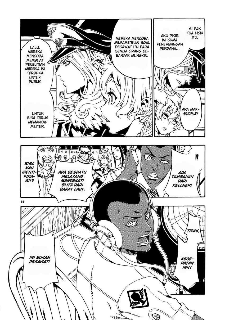Eisen Flugel Chapter 2 - halaman 16