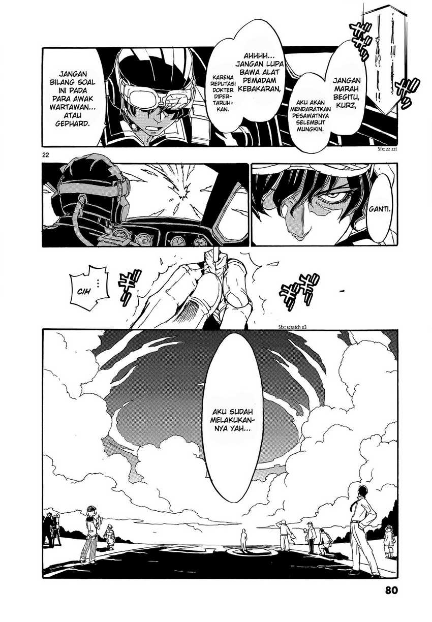 Eisen Flugel Chapter 2 - halaman 24