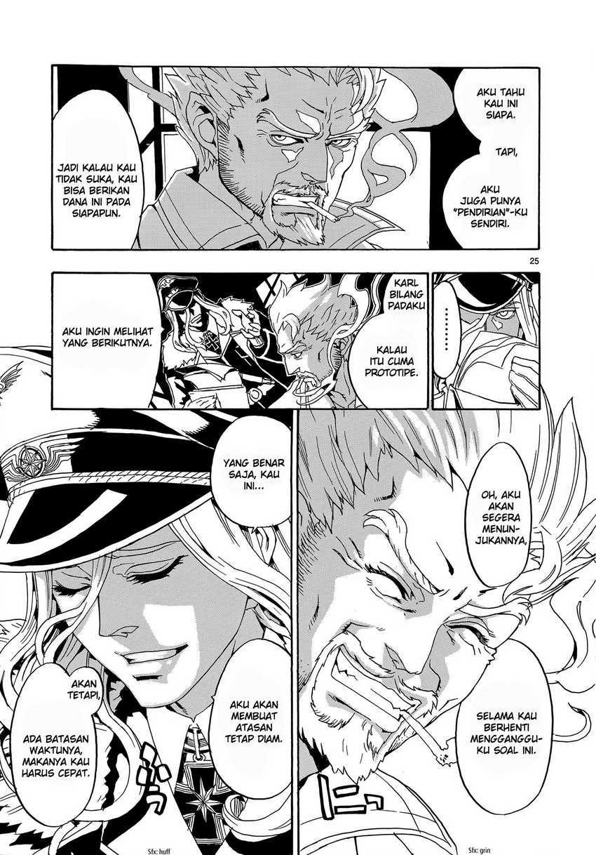 Eisen Flugel Chapter 2 - halaman 27