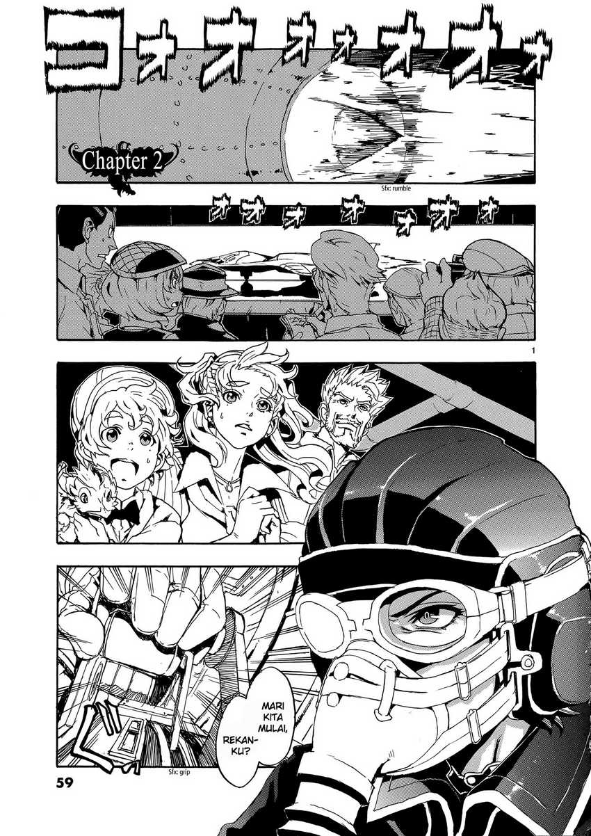 Eisen Flugel Chapter 2 - halaman 3