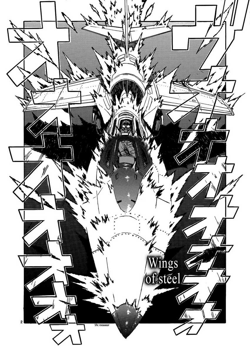 Eisen Flugel Chapter 2 - halaman 4