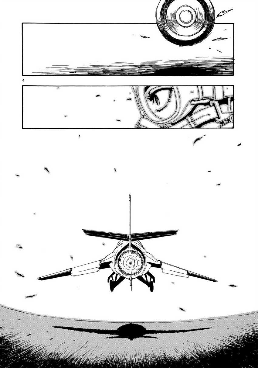Eisen Flugel Chapter 2 - halaman 6