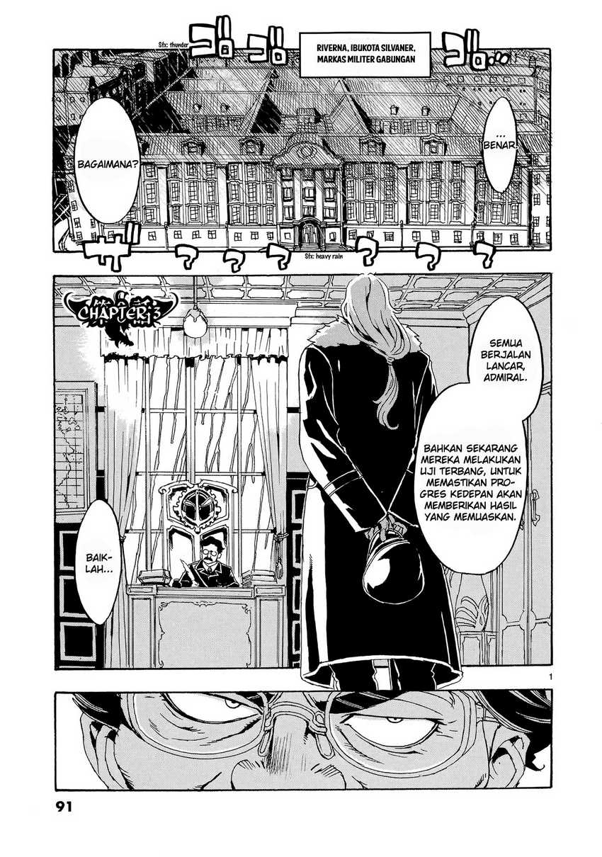 Eisen Flugel Chapter 3 - halaman 3
