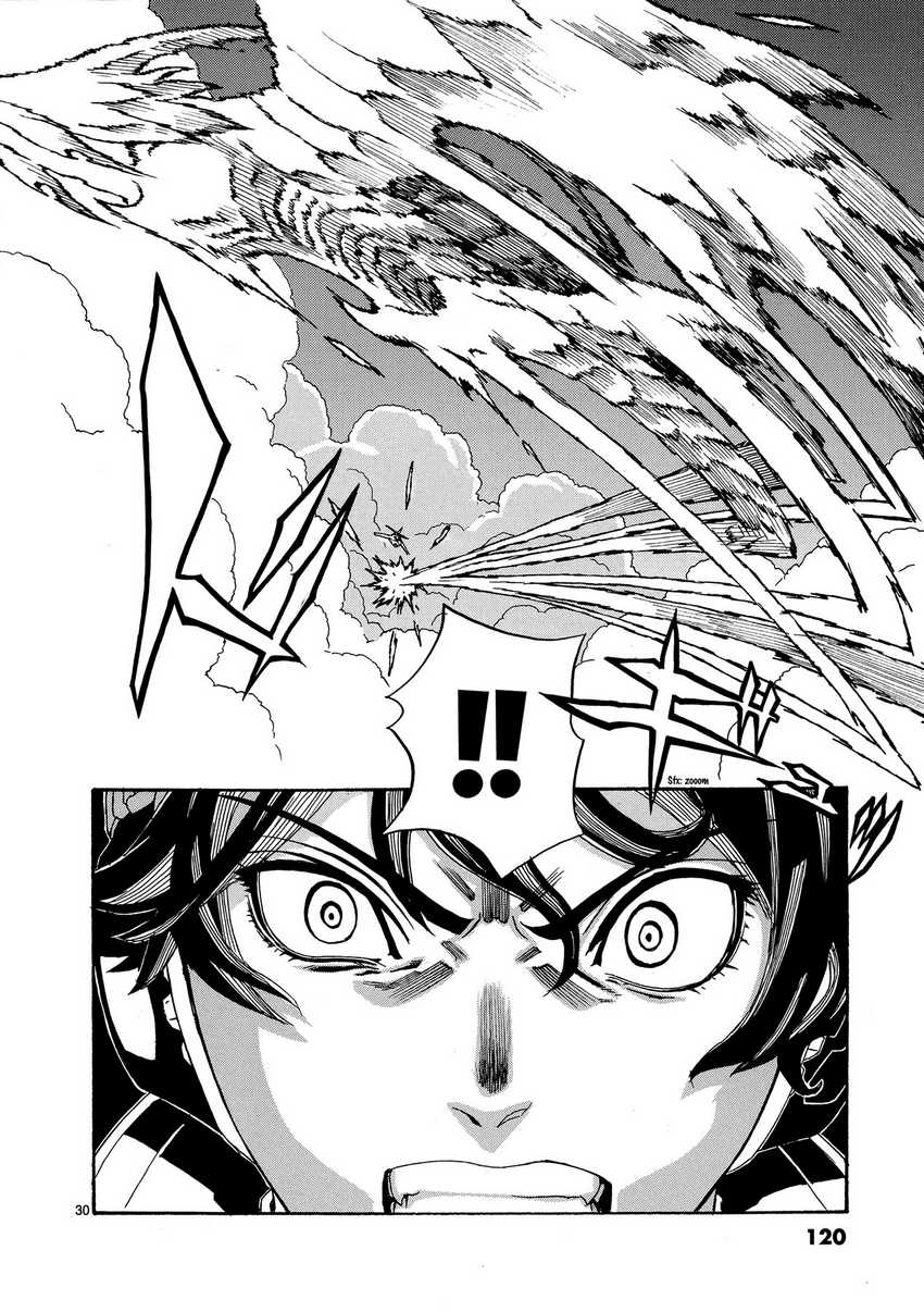Eisen Flugel Chapter 3 - halaman 32