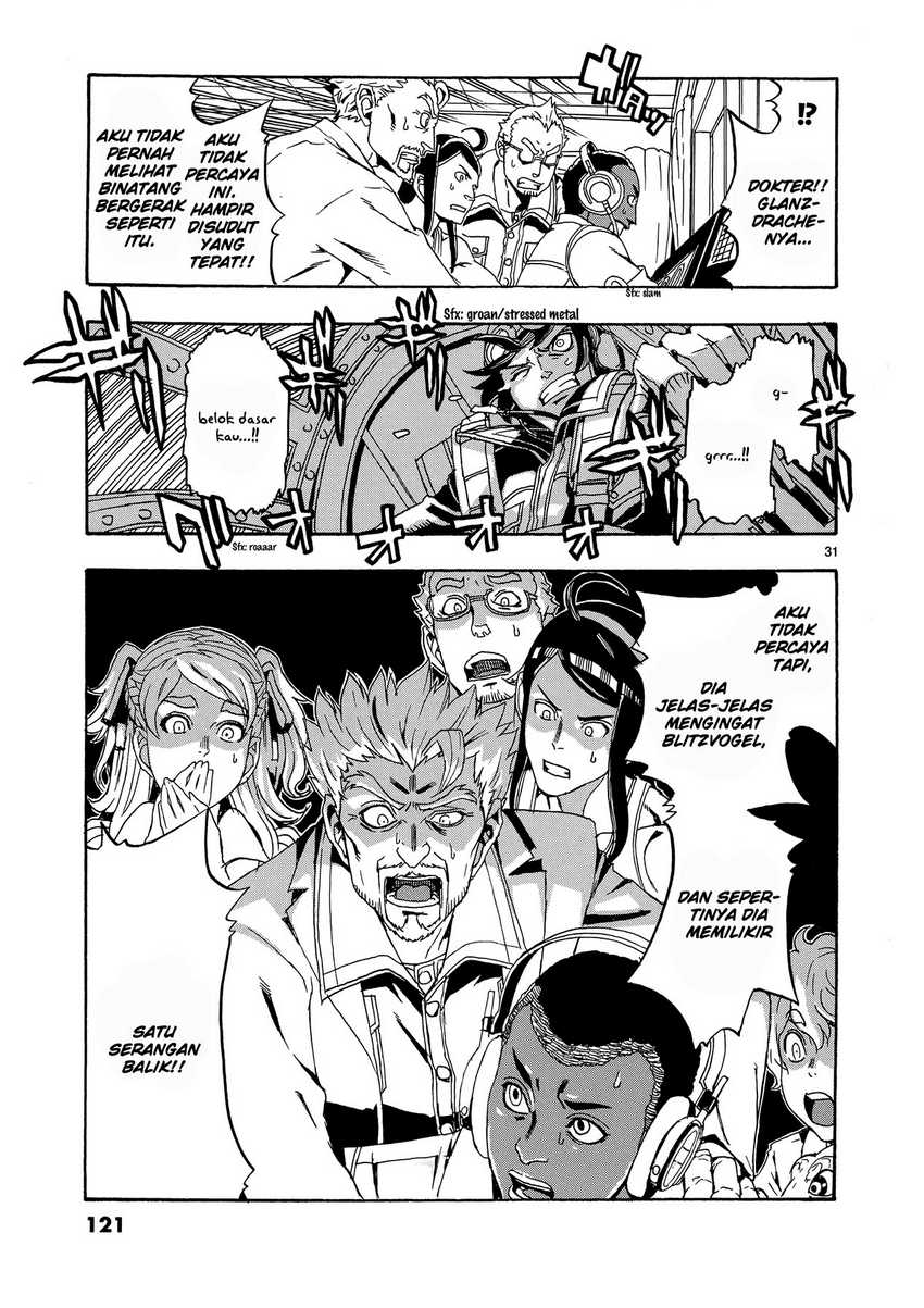 Eisen Flugel Chapter 3 - halaman 33