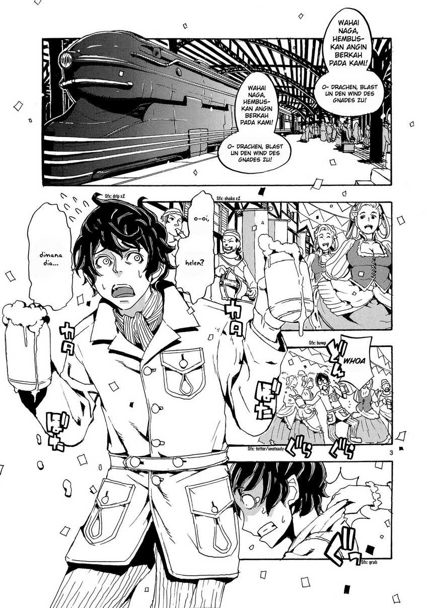 Eisen Flugel Chapter 3 - halaman 5