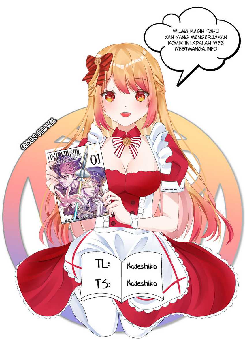 Eisen Flugel Chapter 4 - halaman 2