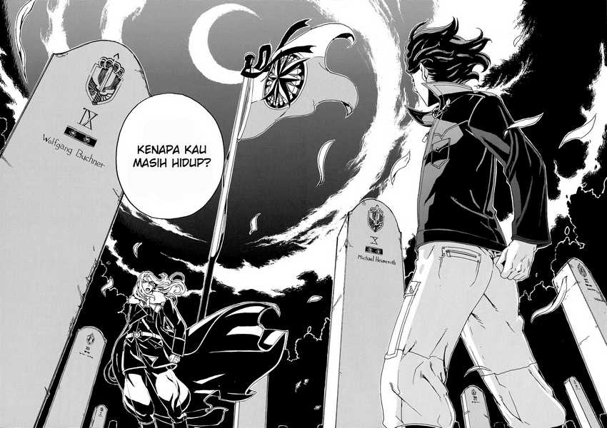 Eisen Flugel Chapter 4 - halaman 32