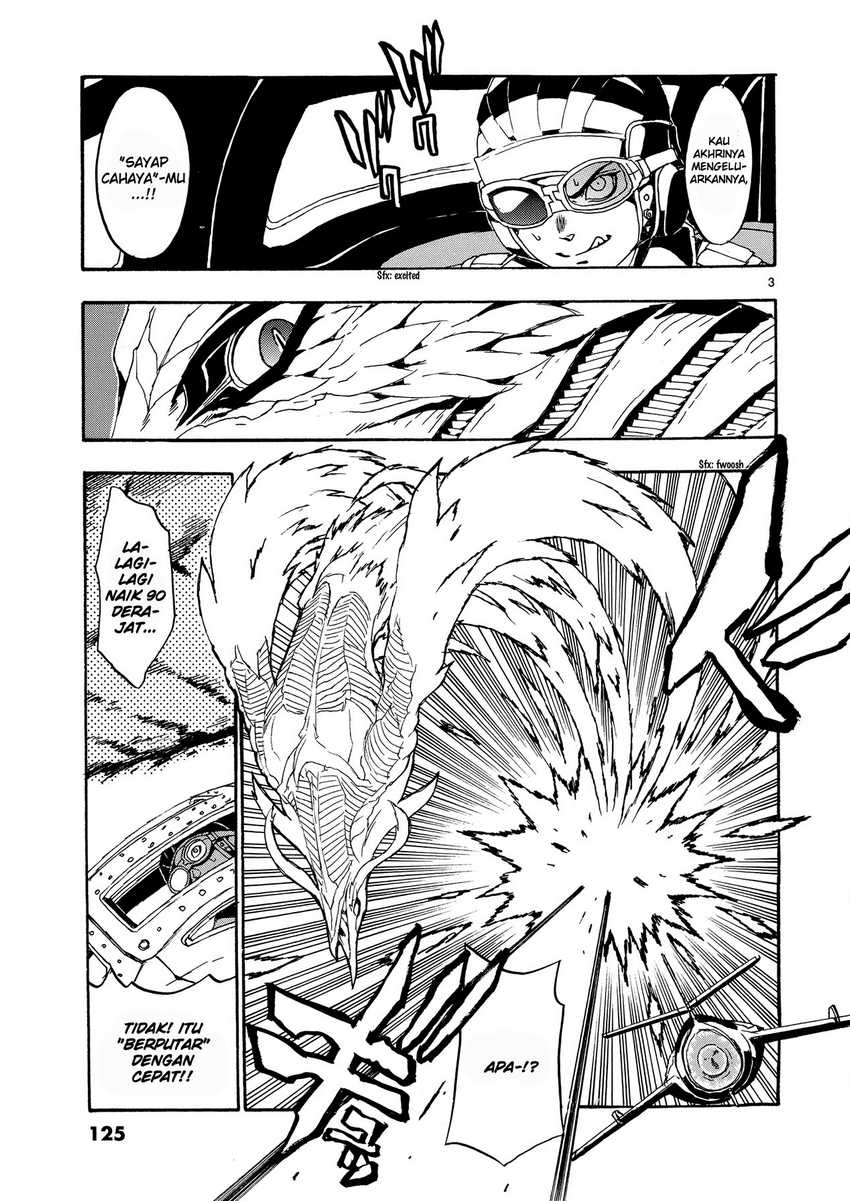 Eisen Flugel Chapter 4 - halaman 5