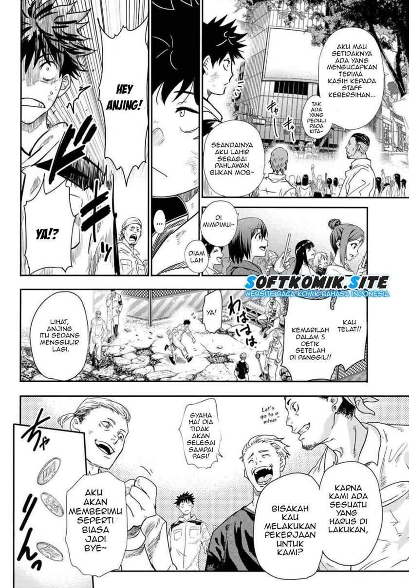 Eisen no Lovelock Chapter 1.1 - halaman 12