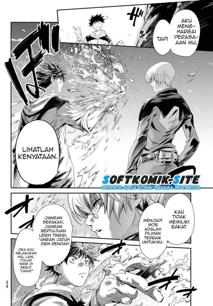 Eisen no Lovelock Chapter 1.1 - halaman 16