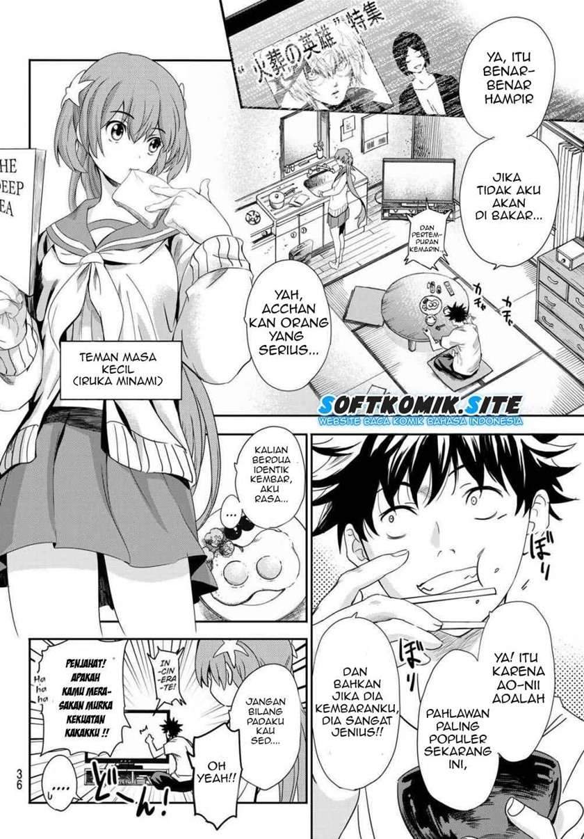 Eisen no Lovelock Chapter 1.1 - halaman 18